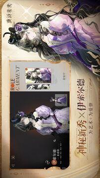 重返未来1999雨前漫游全攻略：玩法技巧与深度解析1