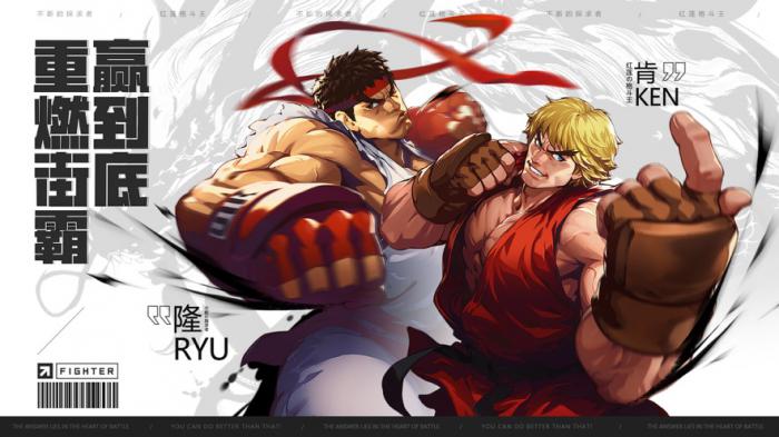 街霸对决罗斯技能全解析：掌握战斗艺术的关键1