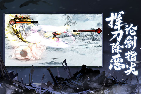 《影之刃3》无尽劫镜开启等级与攻略详解1