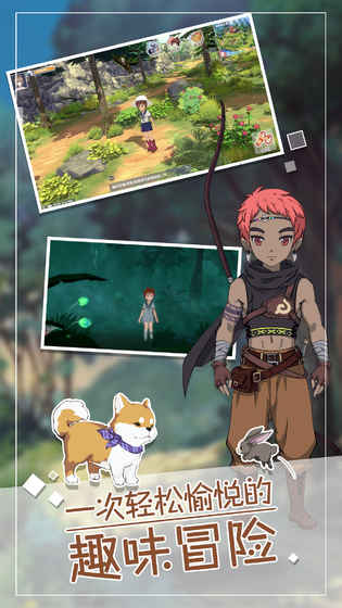 《小森生活》养猫全攻略：从新手到专家的完美指南1