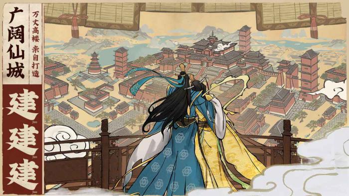 云端问仙最新兑换码分享1