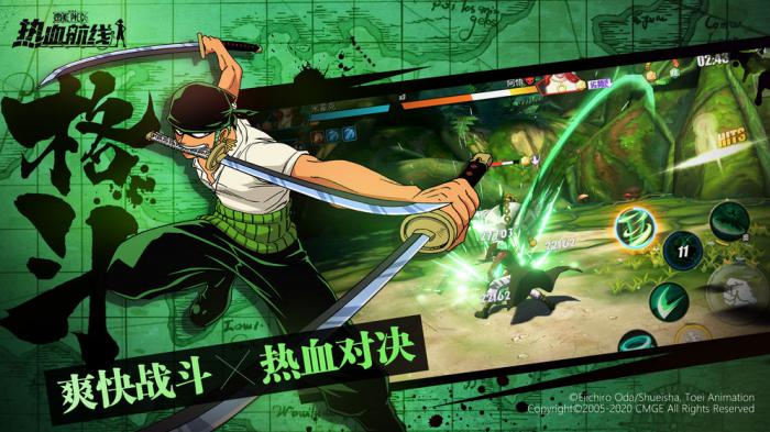 《航海王热血航线》艾尼路最佳伙伴搭配指南1