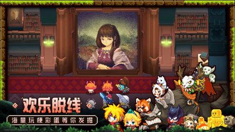 坎公骑冠剑属性克制关系详解：掌握战斗优势的关键1