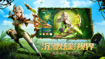 幻书启世录迷雾之地困难模式攻略：高效通关技巧分享1