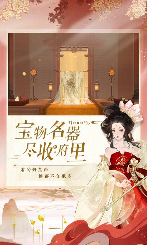 揭秘忘川风华录中刘邦的隐藏天命与角色深度解析1