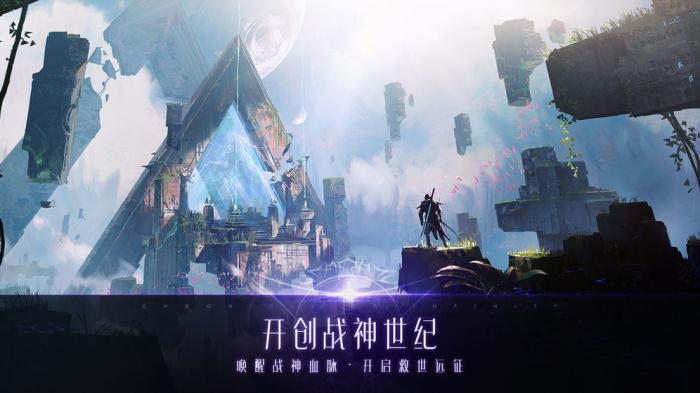 战神遗迹烈焰角魔全面攻略：高效击败技巧与战术解析1