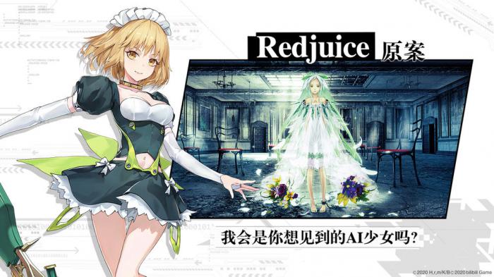 空匣人型SSR角色强度排行榜：最新角色实力解析1