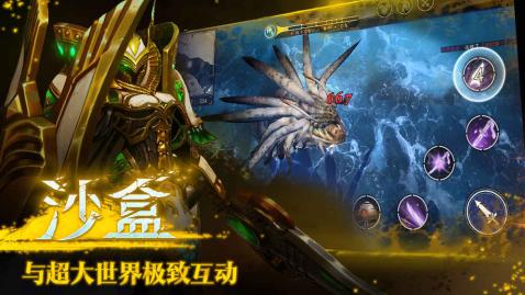 救赎之地元素魔法师全解析：掌握元素之力1