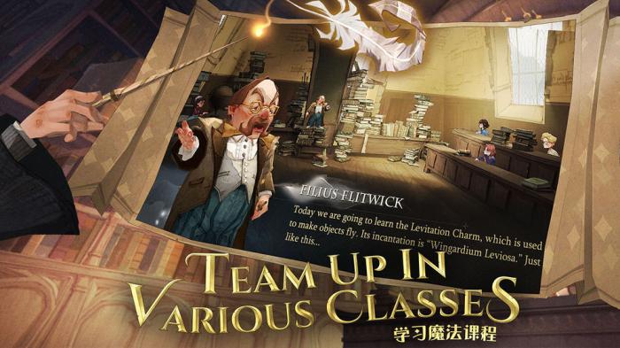 哈利波特魔法觉醒：弗立维动物园卡组搭配指南1