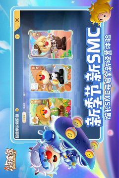 摩尔庄园青鱼垂钓指南：最佳位置与技巧分享1