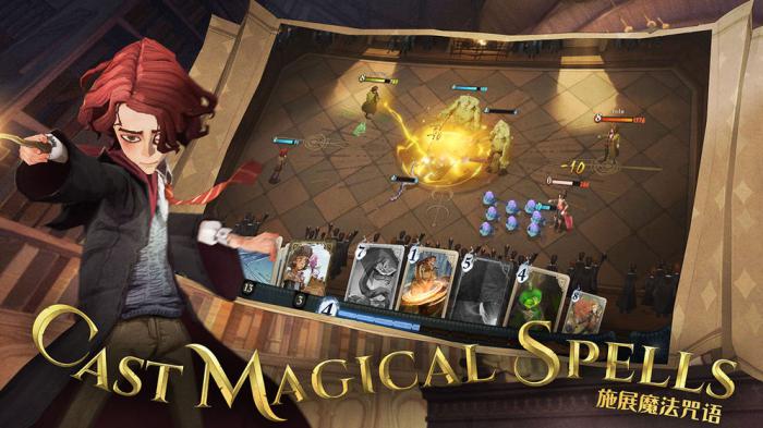 探索魔法世界：哈利波特焕然一新镜的奥秘与玩法1