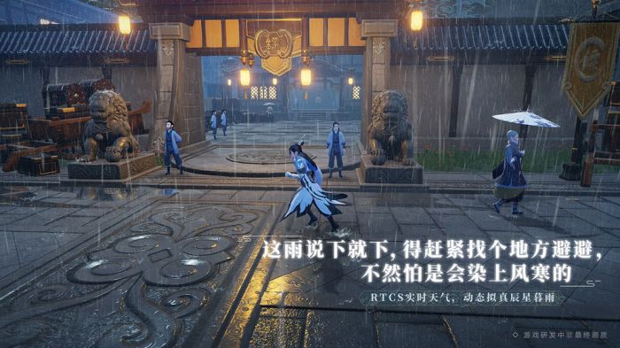 梦幻新诛仙青云门加点全攻略：打造最强输出与生存能力1