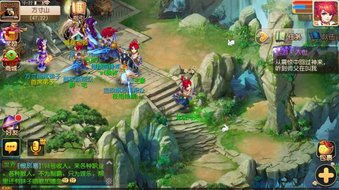 探索梦幻西游墨家村：详细位置与前往指南1