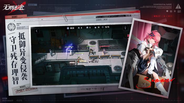 无期迷途新手首冲角色选择指南：最佳角色推荐1