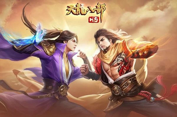 天龙八部荣耀版2888卡兑换码免费领取1