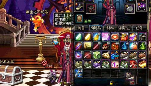 DNF不死鸟光环能卡几次1