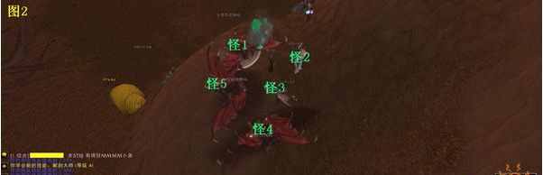 魔兽世界WLK怀旧服剥皮13