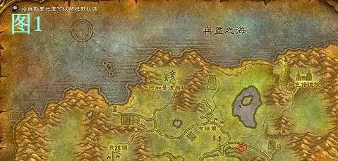 魔兽世界WLK怀旧服剥皮14