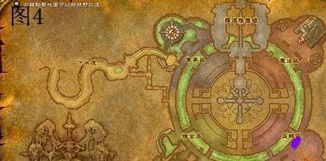 魔兽世界WLK怀旧服剥皮17