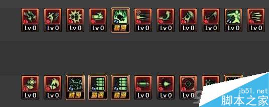 DNF90级女弹药刷图加点方案7