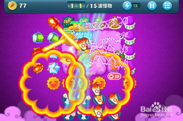 保卫萝卜38关挑战详尽攻略助你通关7