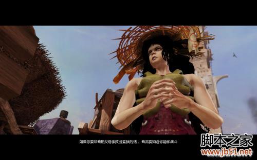 奇诺冲突2第一章详尽图文流程攻略2