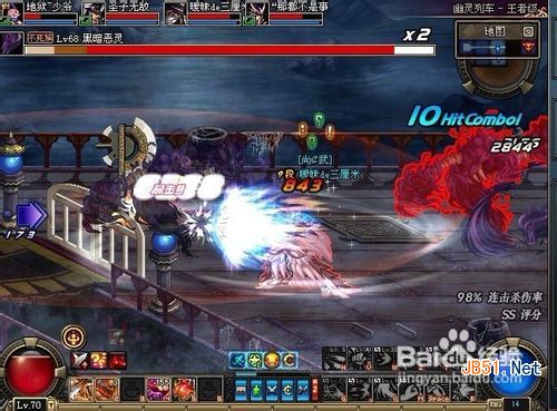 DNF幽灵列车打法攻略掌握通关技巧4