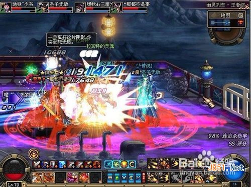 DNF幽灵列车打法攻略掌握通关技巧5