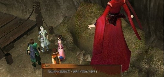 轩辕剑外传云之遥九至十回图文攻略详解3