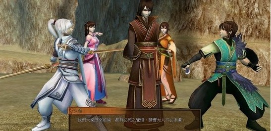 轩辕剑外传云之遥九至十回图文攻略详解18