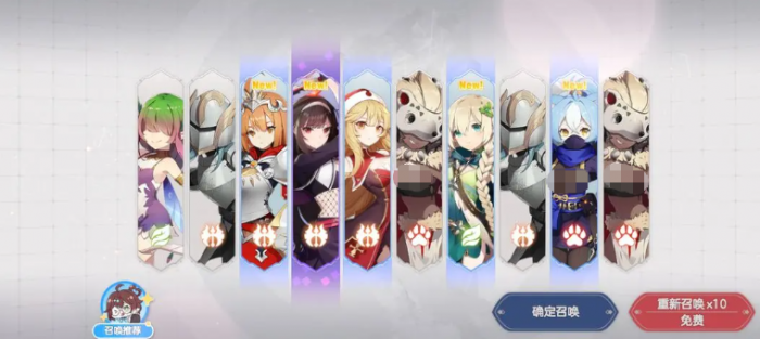 空灵诗篇0氪攻略3