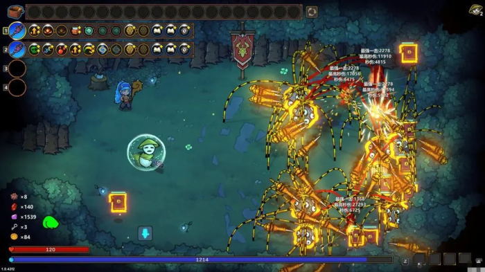 魔法工艺克总之颅2