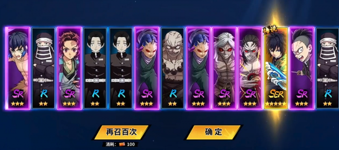 艾尔指挥官UR角色获取攻略2