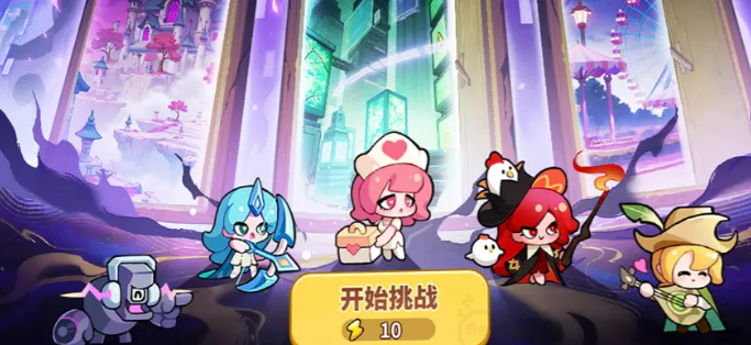 梦境护卫队奶妈角色推荐1