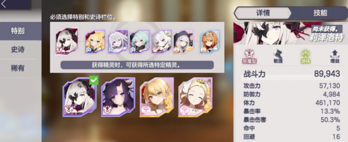 伊莫谜立方制造机是什么4