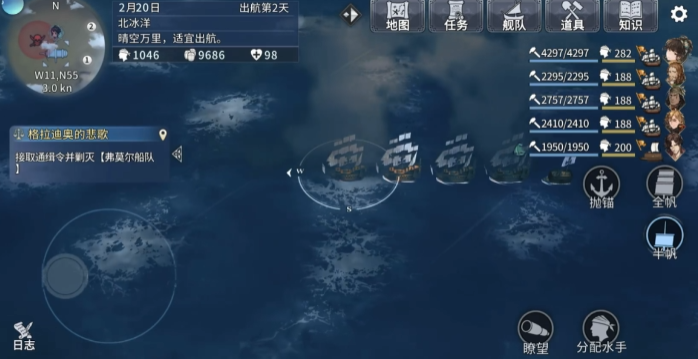 风帆纪元金鹿号玩法详解1