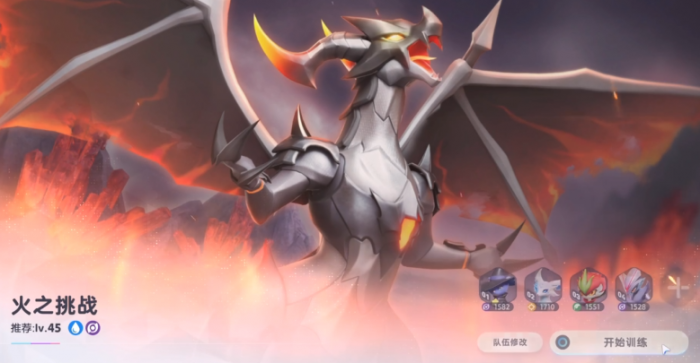 斗罗大陆零天青牛蟒玩法攻略2