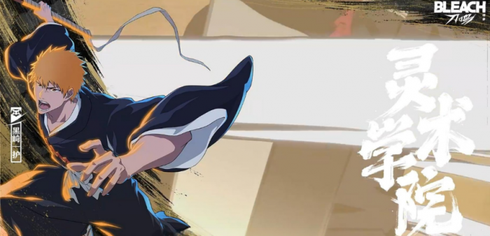 境界刀鸣角色大全2