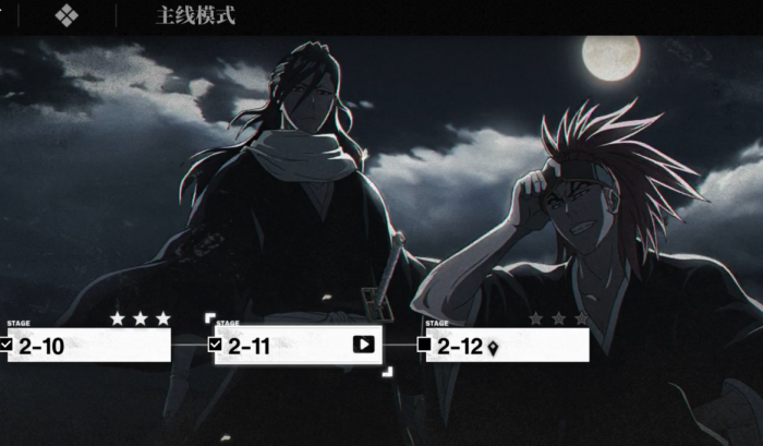 境界刀鸣快速升级攻略2