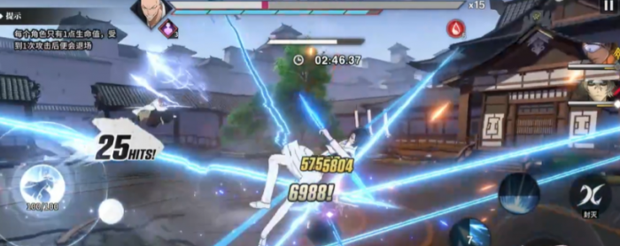 王者荣耀万象棋沈梦溪攻略5