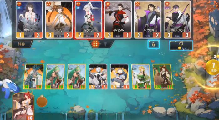 千机阵手游上线时间1