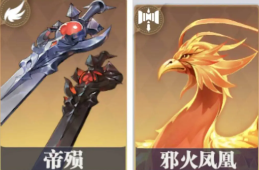 斗罗大陆猎魂世界莫长歌玩法指南1