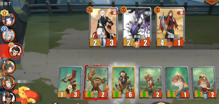 千机阵手游新手入门指南3