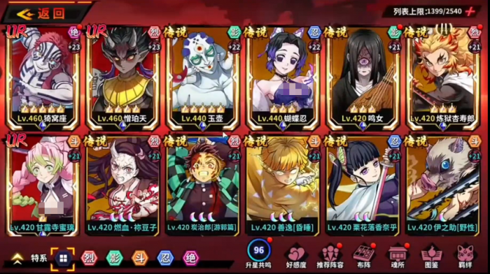 艾尔指挥官角色养成攻略1