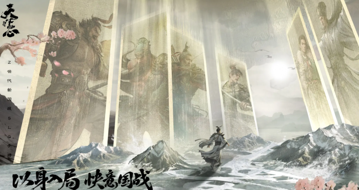 三国天下归心赵云技能搭配攻略1