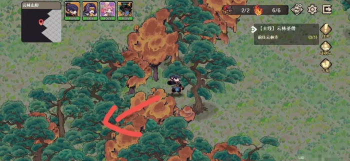 古今2风起蓬莱新手开荒攻略2