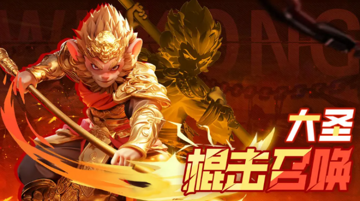 酋长你别跑角色强度排行5