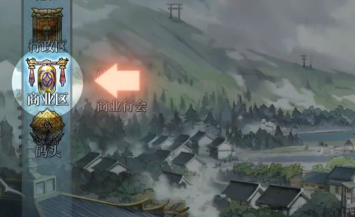 风帆纪元贸易玩法详解1