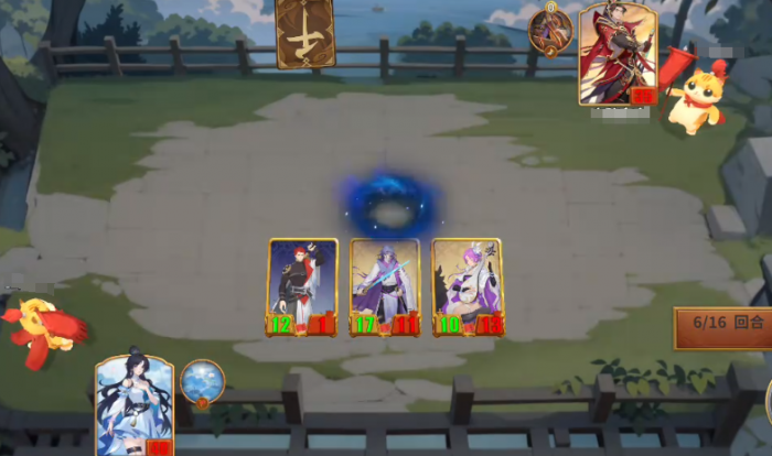 王者荣耀千机阵诸葛亮3