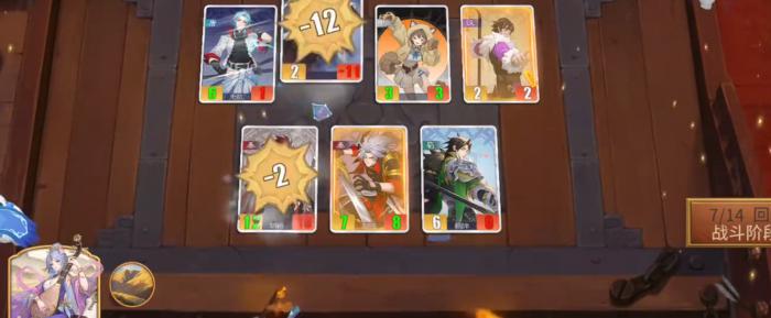 千机阵手游空城玩法详解3